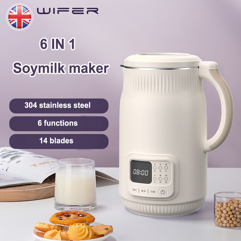 Baby Food Filter - New Household Filter-free Soy Milk Machine