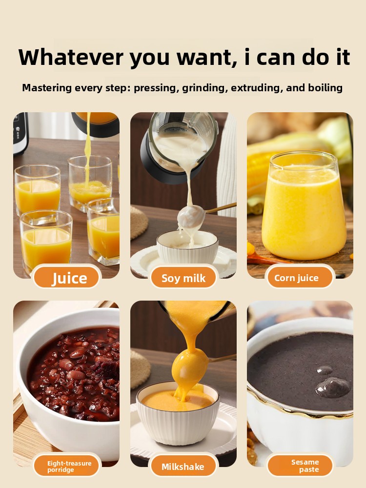 Home-use blender, filter-free  – обзор и цена Baby Food Filter