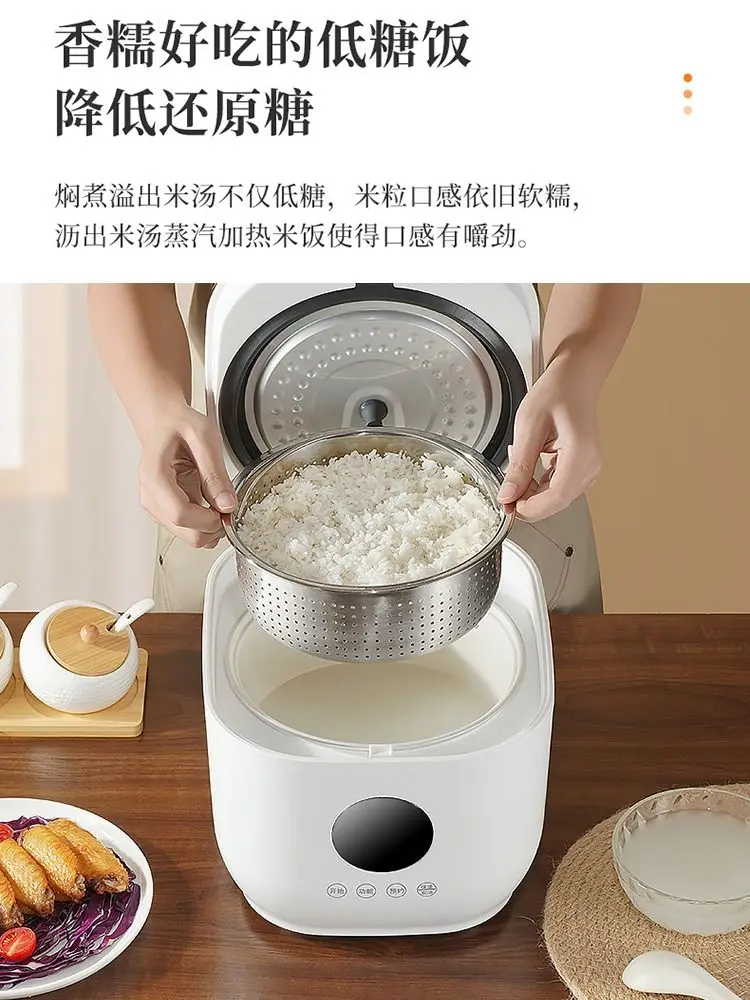 Household Rice Cooker 3L Multi – обзор и цена Baby Food Filter