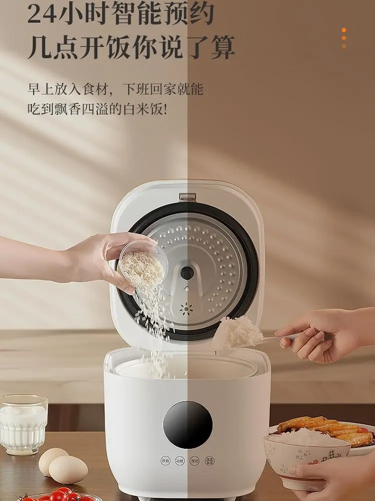 Household Rice Cooker 3L Multi – обзор и цена Baby Food Filter