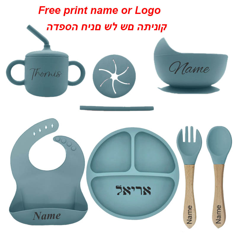 Free Personalized Names Baby F – обзор и цена Baby Food Grater
