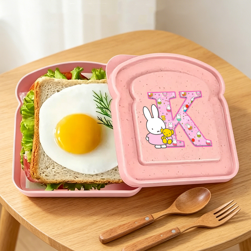 Miffys Bread Lunch Box for Kid – обзор и цена Baby Food Container