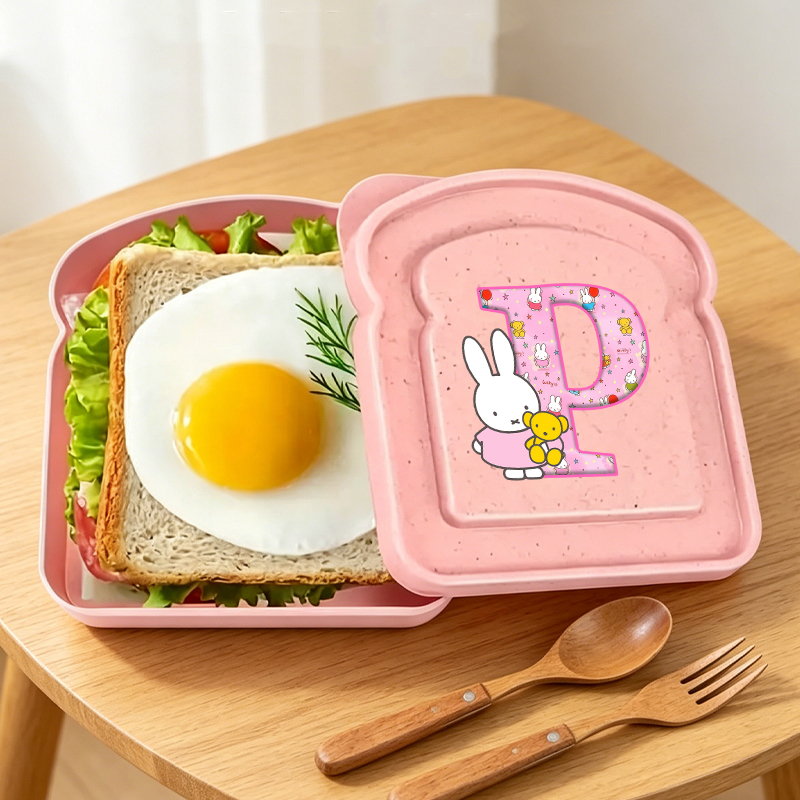 Miffys Bread Lunch Box for Kid – обзор и цена Baby Food Container