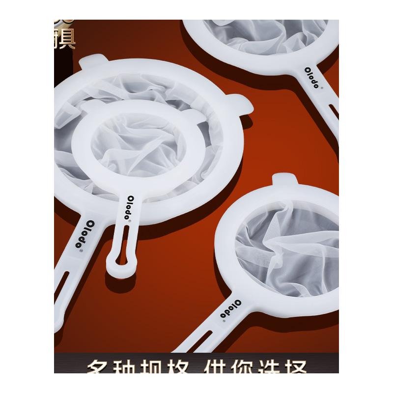 Soybean milk filter, kitchen f – обзор и цена Baby Food Filter