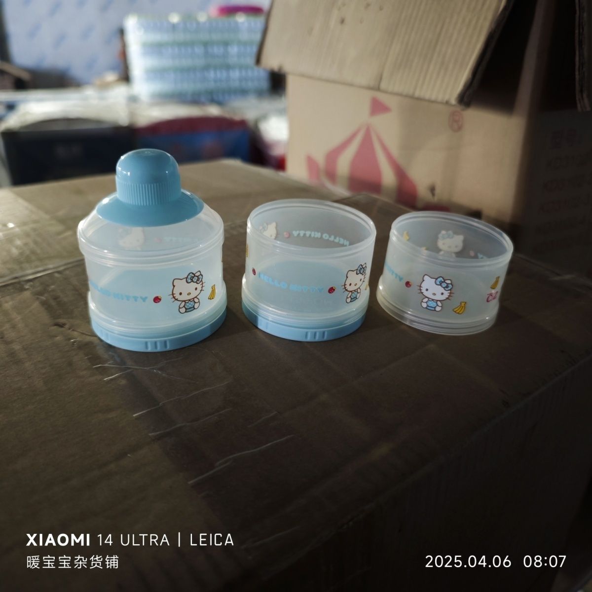 Anime Sanrio Hello Kitty Baby  – обзор и цена Baby Food Container